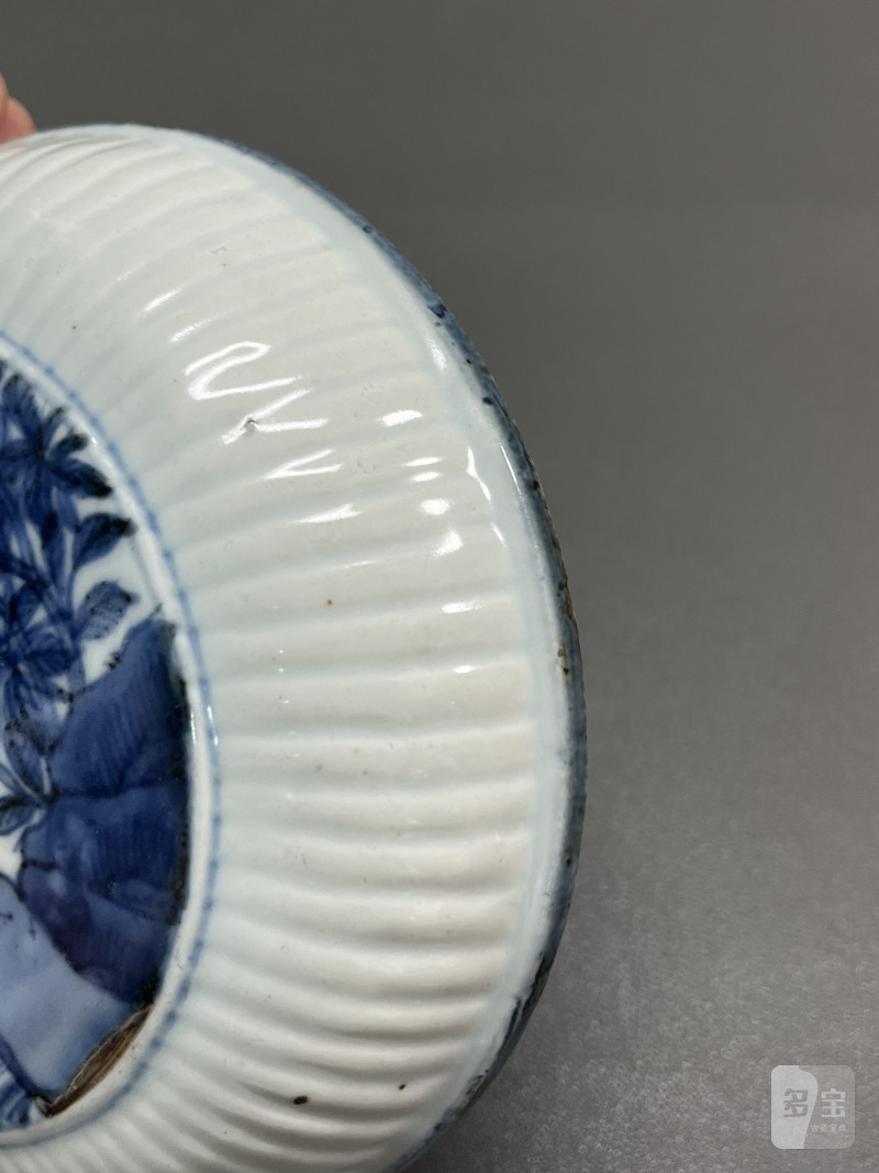 明万历  青花“飞黄腾达”印盒 - 图8